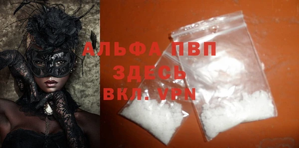 MESCALINE Зеленодольск