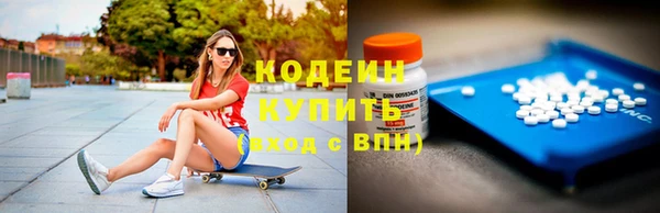 кокс Инта