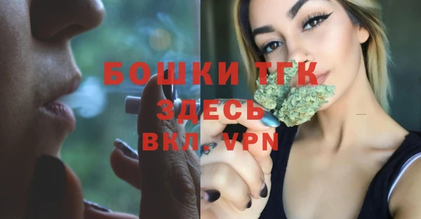 кокс Инта
