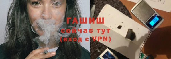 PSILOCYBIN Иннополис