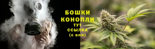 MESCALINE Зеленодольск