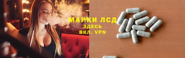 jwh Инсар