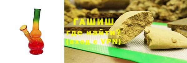 jwh Инсар