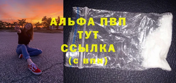 кокс Инта