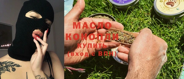 jwh Инсар