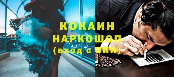 PSILOCYBIN Иннополис