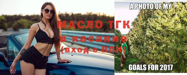 jwh Инсар