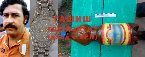 MESCALINE Зеленодольск
