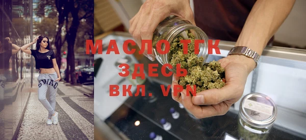 jwh Инсар
