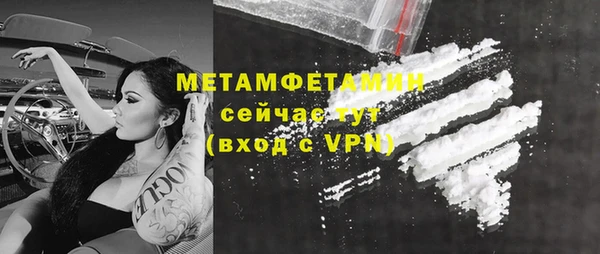 PSILOCYBIN Иннополис
