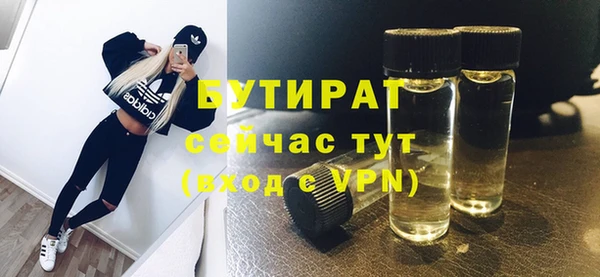 кокс Инта