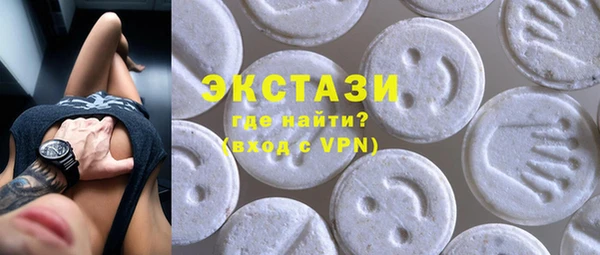 jwh Инсар