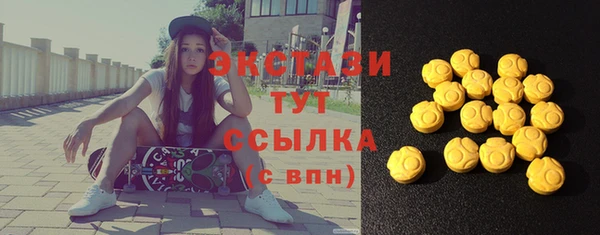 PSILOCYBIN Иннополис