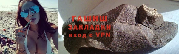 ECSTASY Зеленокумск
