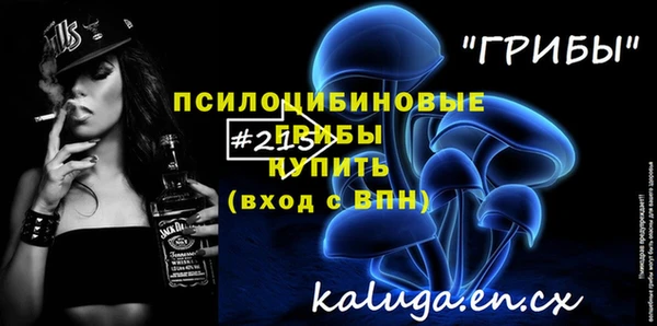 кокс Инта