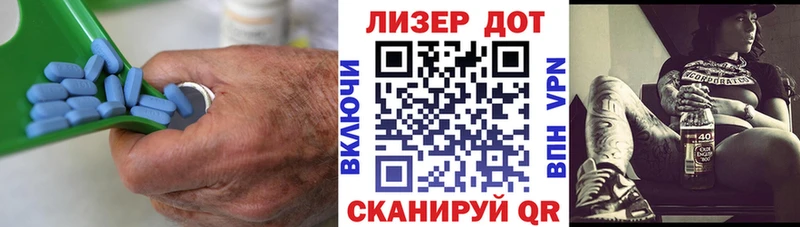 ЛСД экстази ecstasy  Кола 